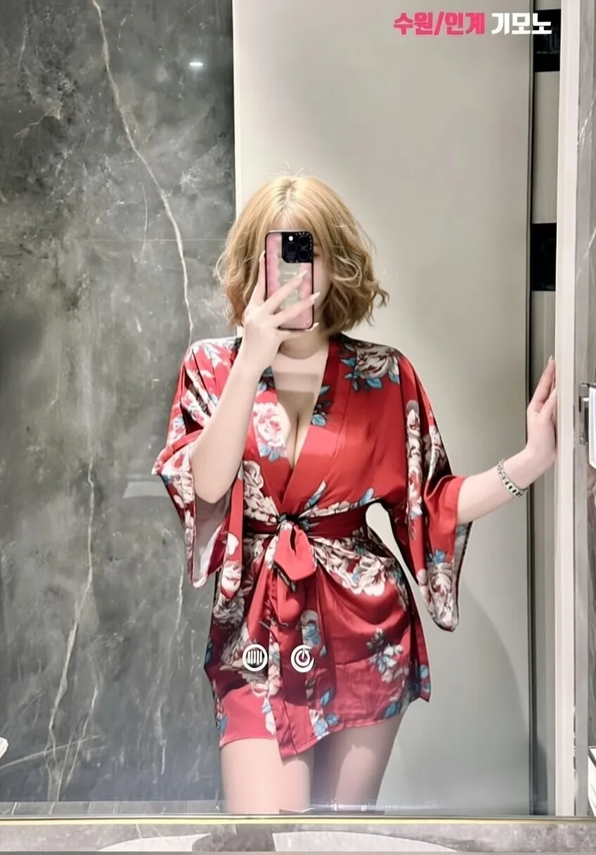 수원 기모노룸 아가씨