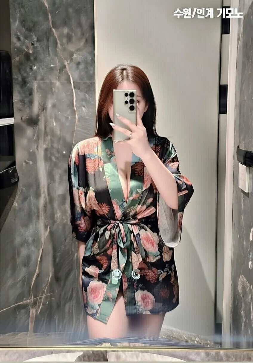 기모노 가라오케 서비스