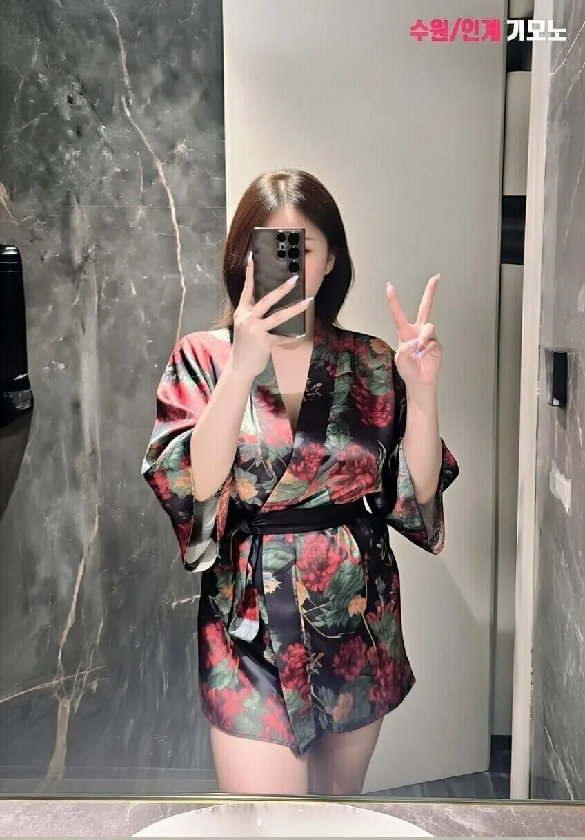 기모노 가라오케 서비스