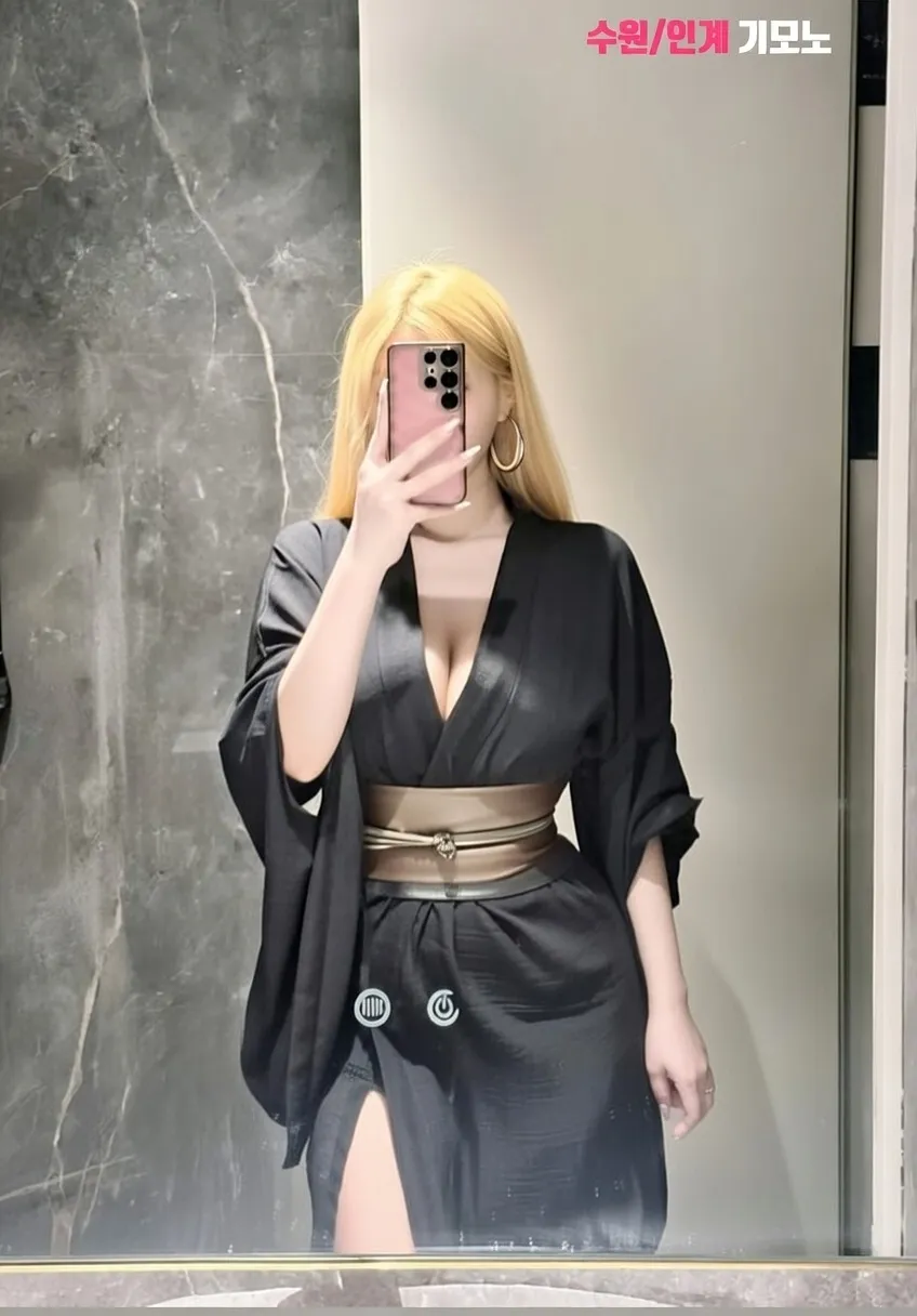 기모노 가라오케 서비스