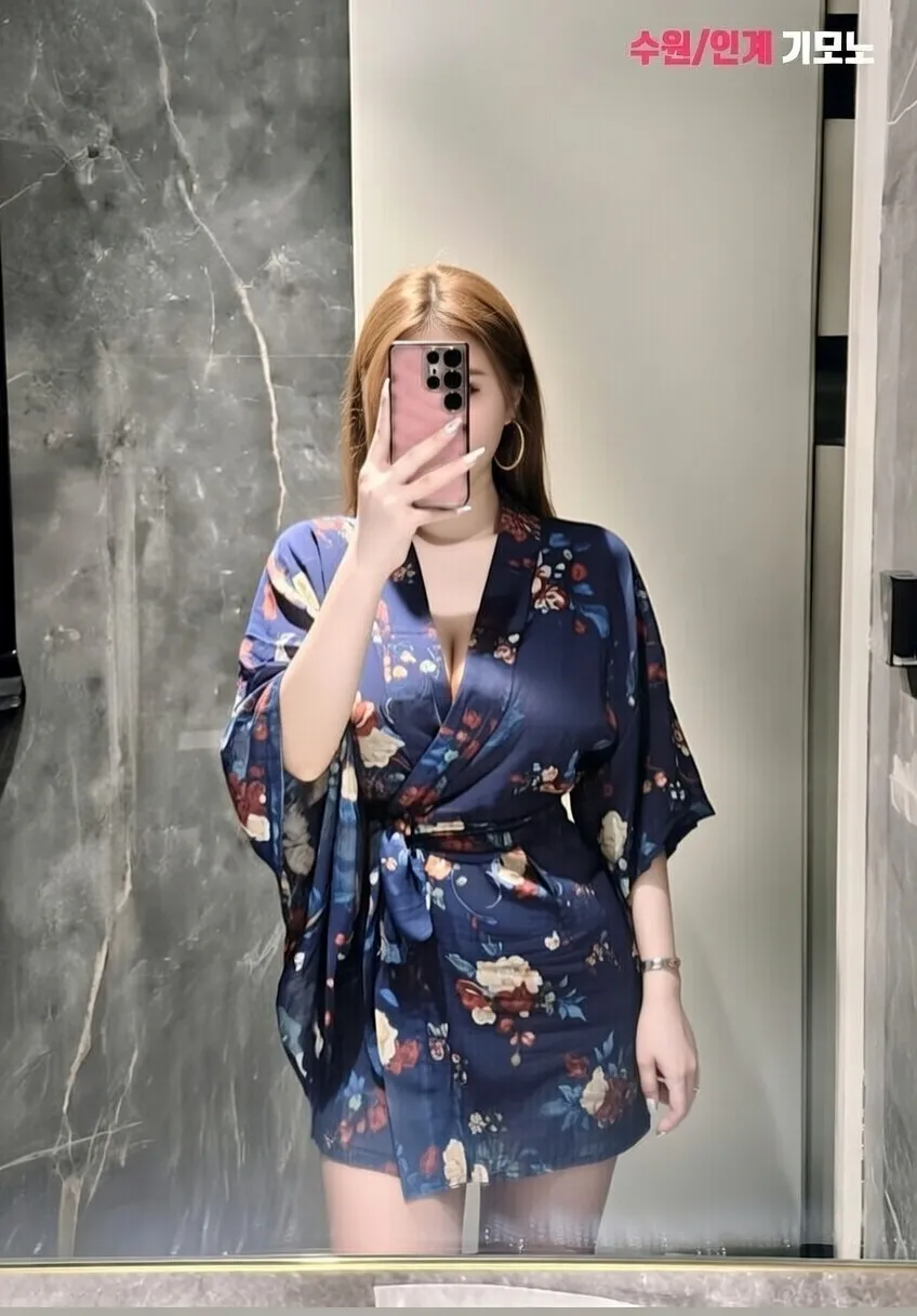 수원 기모노룸 아가씨