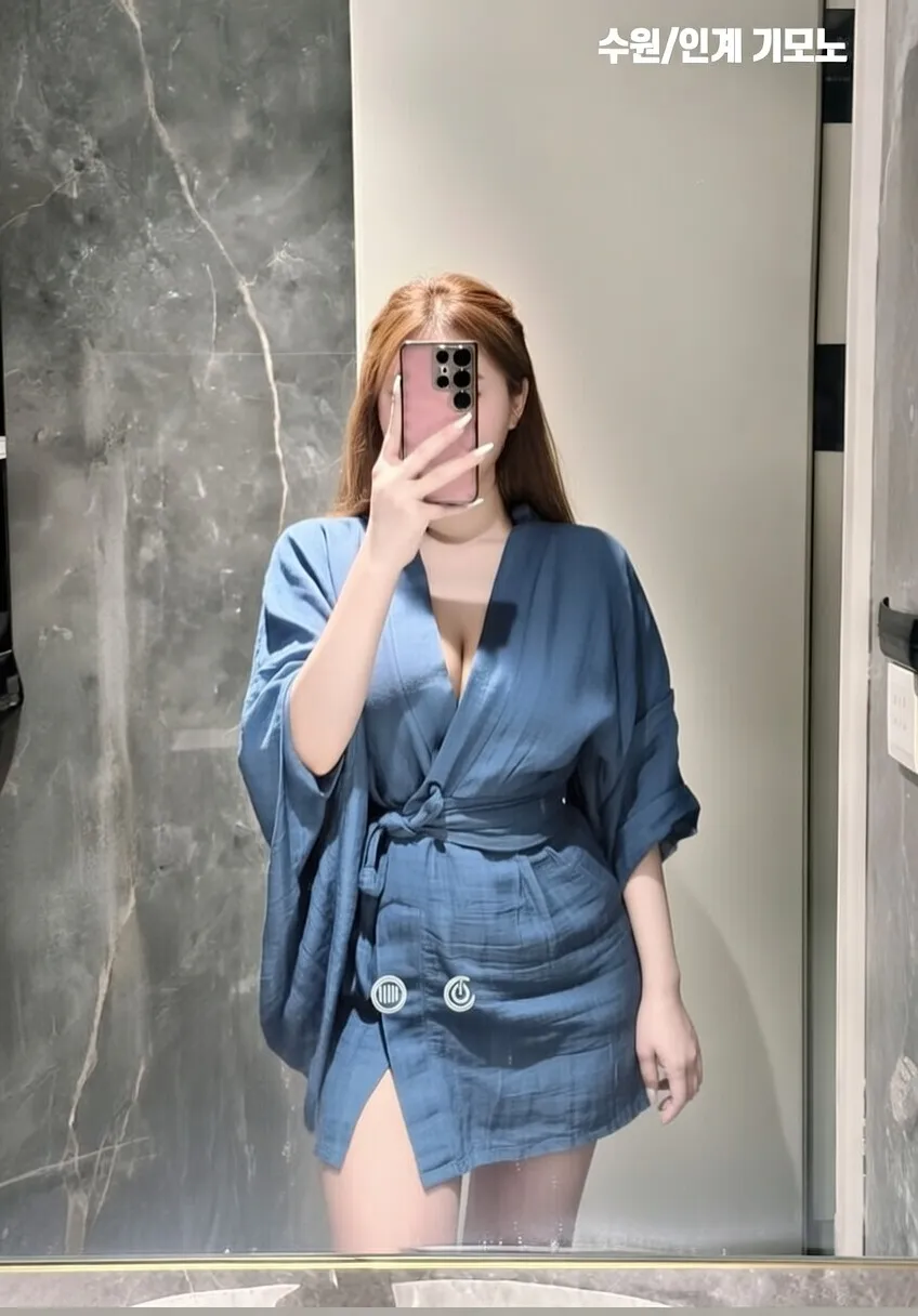 기모노 가라오케 서비스