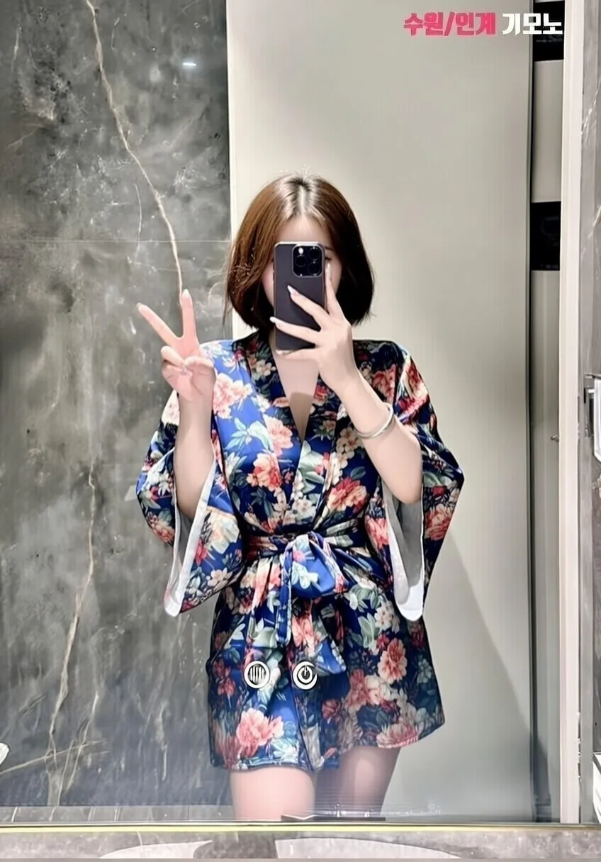 인계동 기모노룸 프리미엄